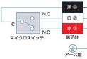 CE series_connection-WWW.TJSOLUTION.COM