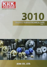 KHK Gear_catalogue