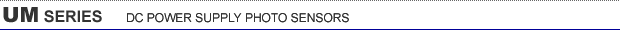 UMseries