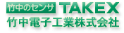 TAKEX Sensor - TJ Solution