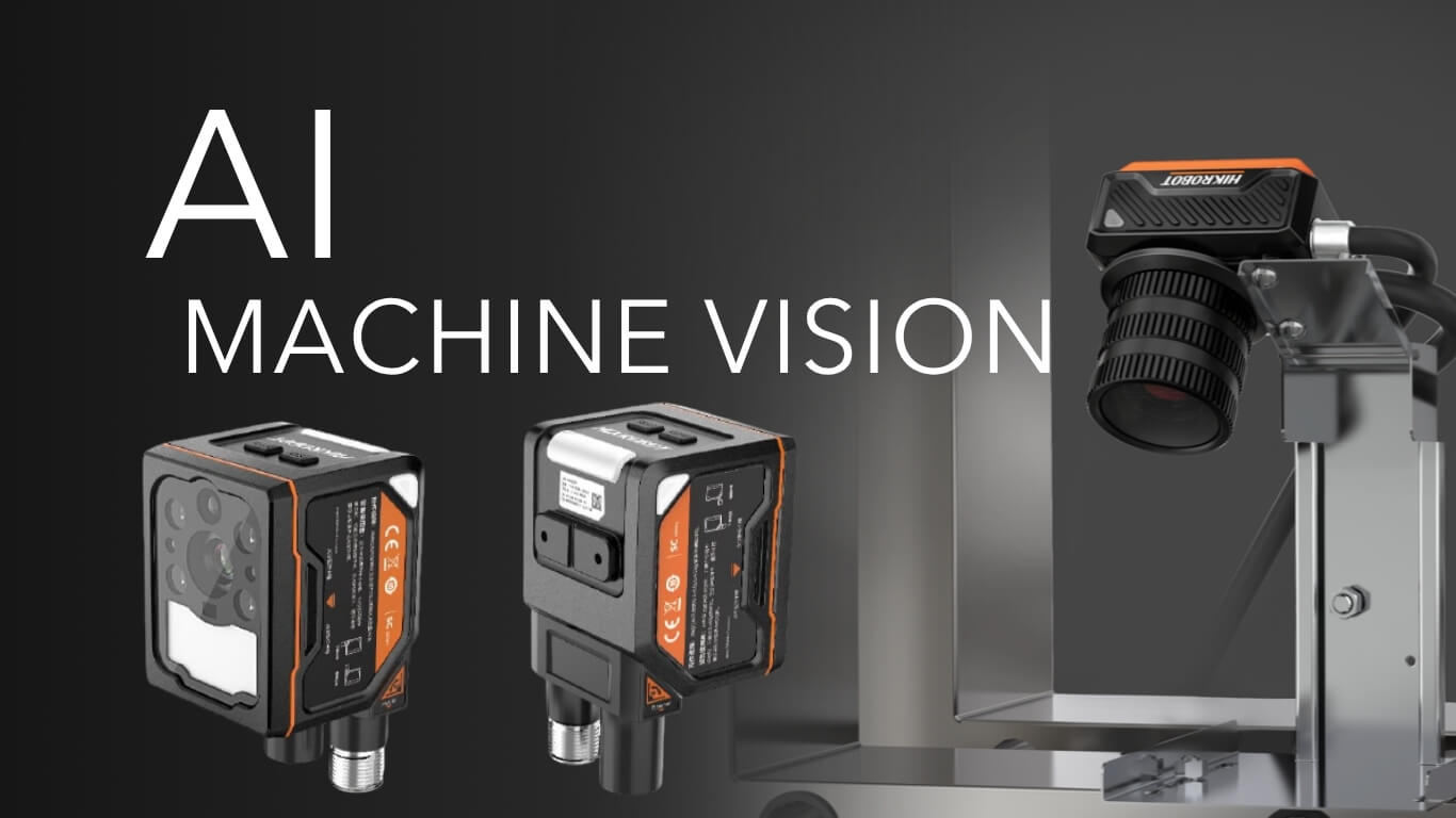HIK ROBOT AI Machine Vision HIK ROBOT Products