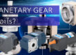 Planetary Gear คืออะไร