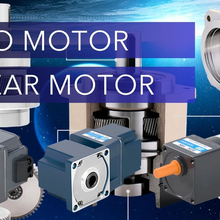 Servo Motor จำเป็นไหม หรือใช้ Gear Motor ก็พอ