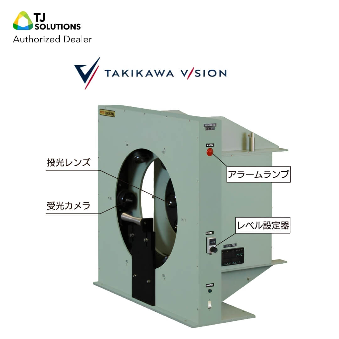 TAKIKAWA FM-L Surface Defect Detector